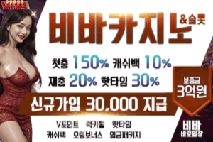 이미지가 없습니다.