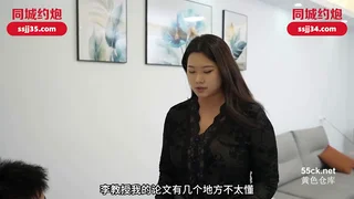 성교육 받으러온 여학생