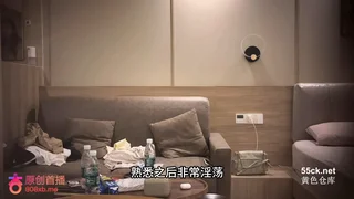 쫄깃한 여대생 백보지