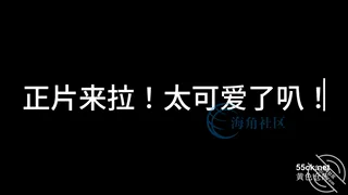발정난 귀여운 처자