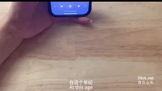 쫄깃한 보지대주는 여대생