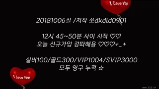 Korean BJ dkdld0901（missedyou） (38)